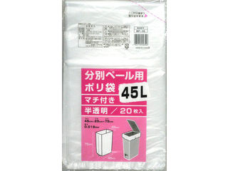 NIPPON GIKEN {ZH BP45@ʃy|p|45L