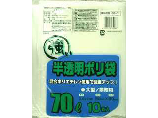 NIPPON GIKEN {ZH GB71@|70L10