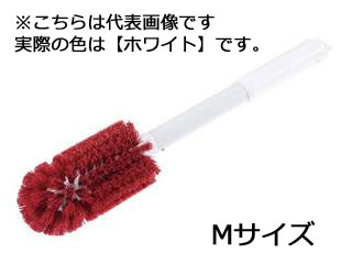 CARLISLE カーライルフードサービスプロダクツ カーライル　ミキサーブラシ　M　ホワイト　40004−02