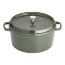staub ストウブ ピコ・ココット 丸 28cm バジル 40509-361 プロユース(業務用)として販売されている国内正規販売ルートの商品です。家庭用に付...