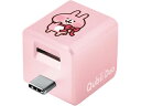 Maktar マクター カナヘイ うさぎ柄 Qubii Duo USB Type-C iPhone/Android両対応 USB3.1 microSDリーダー MFi認証 MKPQC-PK 限定ポーチ同梱版