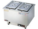 EISHIN エイシン電機 電気ウォーマー ES−3W型 ヨコ型