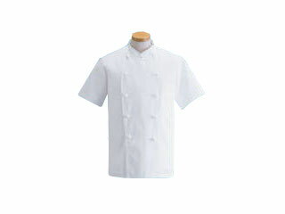 Servo サーヴォ コックコート・半袖　KG-412 (ホワイト)　S