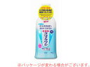Kao 花王 クリアクリーン 薬用デンタルリンス ノンアルコール ソフトミント 600ml