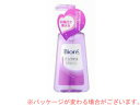 Kao 花王 ビオレ メイク落とし パーフェクトオイル 230ml