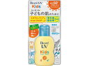 Kao 花王 ビオレ UV キッズピュアミルク 70ml