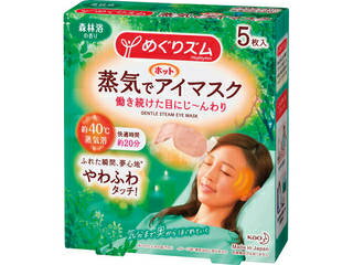 Kao 花王 花王　めぐりズム　蒸気でホットアイマスク（5枚） 森林浴