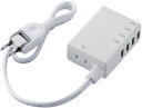 ELECOM エレコム モバイルUSBタップ(コード付) 4ポート ホワイト MOT-U06-2144WH