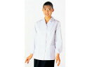 SEVEN UNIFORM セブンユニフォーム 女性用コート(調理服)AA335−4 9号(3)