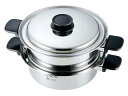 UMIC ウルシヤマ金属工業 スピーネ 2段蒸し器 23cm