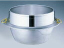 UMIC ウルシヤマ金属工業 アルミ鋳物キング釜(カン付き) 36cm