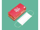 UTSUNOMIYA 宇都宮製作 シンガー電石マスク(3PLY)(50枚入)