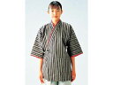 SEVEN UNIFORM セブンユニフォーム 女性用 和風ハッピーコート(調理服)BC1362−7 LL