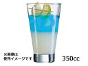 Arcoroc アルコロック シェトランドタンブラー350cc(12入) 79728(79729)(3)