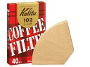 Kalita カリタ みさらし102濾紙(40枚入) 2-4人用