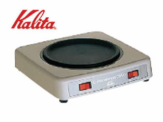 Kalita カリタ CW-90 コーヒーウォーマー Kalita カリタ CW-90 コーヒーウォーマー