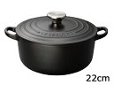 LE CREUSET EN[[ EN[[@gfBV@RRbgh@22cm@2101-22-00@}bgubN