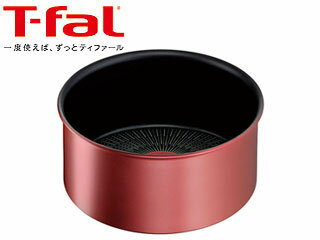 T-fal ティファール 取っ手の取れるシリーズ インジニオ ネオ IHルージュ アンリミテッド ソースパン20cm L38330