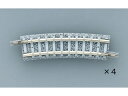 TOMIX トミックス カーブPCレールC243-15-PC(F)(4本セット) 1863