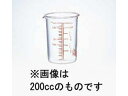 iwaki イワキ iwaki ベーシック メジャーカップ/KBTMC100
