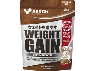 Kentai/健康体力研究所 ウェイトゲインアドバンス ミルクチョコ風味