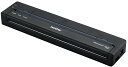 brother ブラザー A4サイズ対応 モバイルプリンター USB接続 PJ-823
