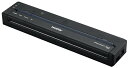 brother ブラザー A4サイズ対応 モバイルプリンター Wi-Fi/Bluetooth/USB接続 PJ-883