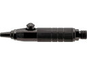TRUSCO トラスコ中山 樹脂製 ミニエアダスター ボタン式 ニップルタイプ TD-90J