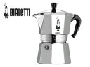 BIALETTI rAbeB 1168 ΎGXvb\[J[kJGNXvXly2tz