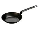 【大人気!アウトドアキッチン用具】 LODGE ロッジ GLT1301 シーズンスチールスキレット 8インチ IH対応 シーズニング(慣らし)済みのため、製造過程において微小孔・油玉ができますが、これらは製品不良ではありません