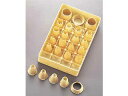 thermohauser テルモハウザー ケース入口金セット20ケ入/31883