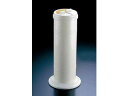 thermohauser テルモハウザー ナイフリンシング ボックス 43721