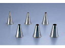 thermohauser テルモハウザー ST製口金丸型6PCSセット/62835