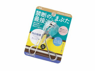 KAI 貝印 軽い力でカール #000KQ3142 【在庫限定大特価!】 r1000spg KAI 貝印 軽い力でカール #000KQ3142 【在庫限定大特価!】 r1000spg