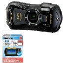 PENTAX ペンタックス WG-90(ブラック)+DGFH-PWG90 PENTAX WG-90専用 液晶保護フィルムセット【wg90set】