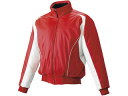 SSK エスエスケイ BWG1002-2010W 蓄熱グラウンドコート・フロントフルZIP・中綿 【O】 (レッド×ホワイト×ホワイト)