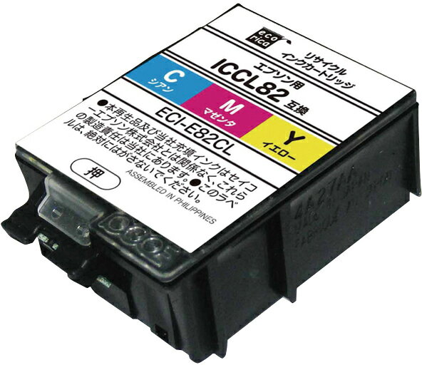 ecorica/エコリカ 互換リサイクルインクカートリッジ エプソン ICCL82対応(カラー) ECI-E82CL