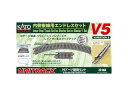 KATO カトー 20-864 ユニトラック V5 内側複線用エンドレスセット