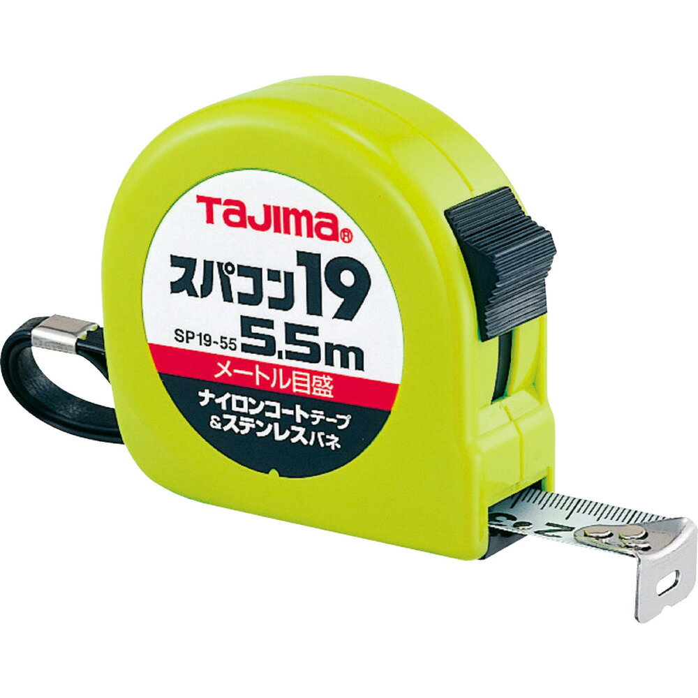 TJM DESIGN TJMデザイン Tajima スパコン19 5.5m メートル目盛 ブリスター SP1955BL