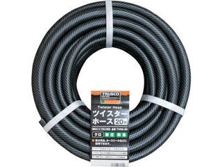 TRUSCO トラスコ中山 ツイスターホース20M クロ THRG-20