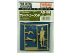 入荷次第順次発送 FineMolds ファインモールド アドルフ・ガーランド（独空軍） AD-06 140061