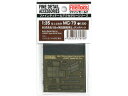 FineMolds ファインモールド 自衛隊・60式自走106mm無反動砲用エッチングパーツ MG-79