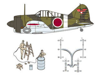 ټ缡ȯ FineMolds ե⡼ 1/48ΦҶ꡼ 48994 B-339 Хåե Φ w/ʥå1