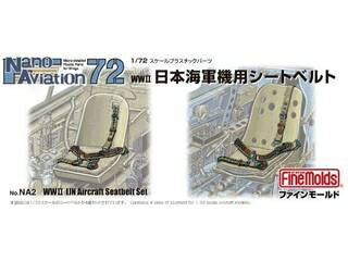 FineMolds ファインモールド 1/72スケール日本海軍機用シートベルト 740025