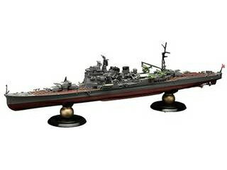 Fujimi եϷ 1/700 ܳŽδ ͺ եϥǥ FH16