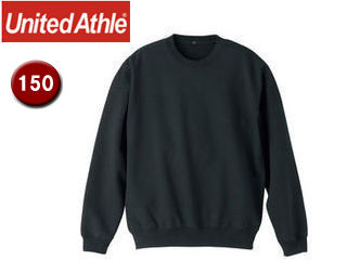 United Athle/ユナイテッドアスレ 10.0オンス クルーネックスェット(パイル)ジュニア用 【150】 (ブラック) United Athle/ユナイテッドアスレ 10.0オンス クルーネックスェット(パイル)ジュニア用 【150】 (ブラック)