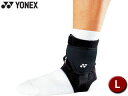 ヨネックス YONEX テニス 右用 MusclePower サポーター(足首) MPS40AK 007(ブラック) R-L(4)