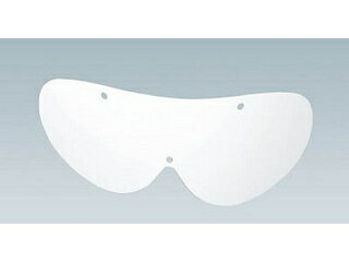 TRUSCO/トラスコ中山 GS-900N用スペアレンズ 5枚入 GS-900N-SP