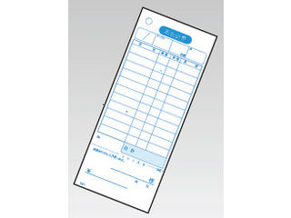 Daikoku  ɼñK501N20