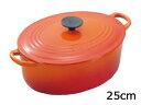 LE CREUSET ル・クルーゼ ル・クルーゼ　トラディション　ココットオーバル　25cm　2502-25-09　オレンジ